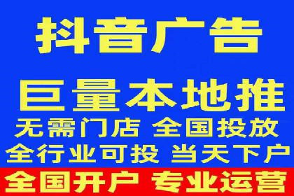 案例教学：如何制定有效的信息流推广计划